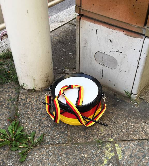 Symbolbild | Irgendwas mit Deutschland | © Katharina Greve